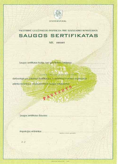 Didinti